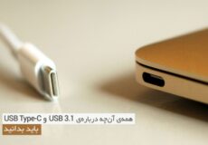 USB3.0_822-768×488